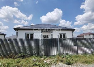 Продаю дом, 113 м2, Краснодарский край, Луговая улица