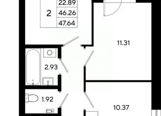 Продается 2-комнатная квартира, 47.64 м2, Казань