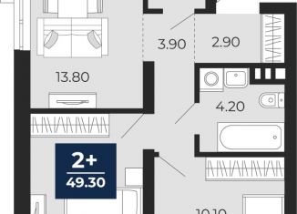Продается 2-комнатная квартира, 49.3 м2, Казань, Советский район