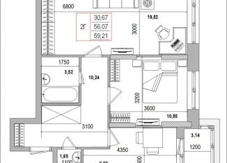 Продается двухкомнатная квартира, 59.1 м2, Белгород