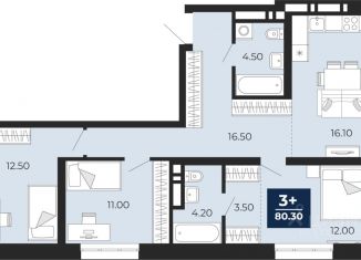Продажа 3-комнатной квартиры, 80.3 м2, Татарстан