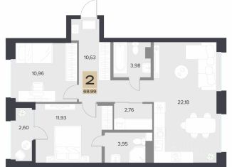 Продажа 2-комнатной квартиры, 68.99 м2, Тула