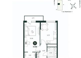 Продажа 1-ком. квартиры, 41.69 м2, Тюменская область
