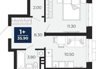 Однокомнатная квартира на продажу, 35.7 м2, Казань