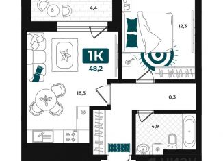 Продам однокомнатную квартиру, 48.2 м2, Тюмень, Центральный округ