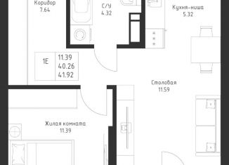 Продам однокомнатную квартиру, 41.92 м2, Казань, Советский район