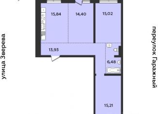 Продажа трехкомнатной квартиры, 82.85 м2, Иркутск