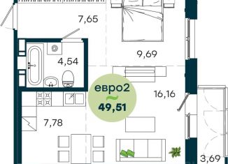 Продам 2-ком. квартиру, 49.51 м2, Иркутская область
