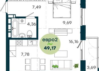 2-комнатная квартира на продажу, 49.17 м2, Иркутская область