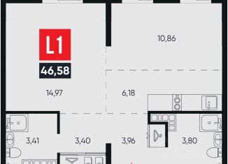Продам 2-комнатную квартиру, 46.58 м2, Иркутск