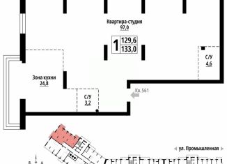 Продажа 1-комнатной квартиры, 133 м2, Барнаул