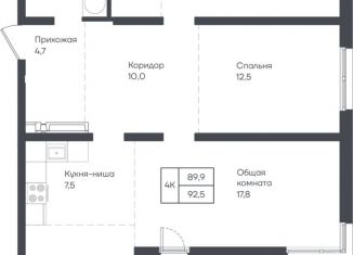 Продам четырехкомнатную квартиру, 92.5 м2, Барнаул