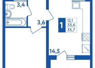 1-комнатная квартира на продажу, 35.7 м2, Уфа, Дёмский район