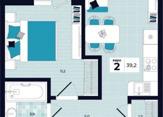 Продам 2-ком. квартиру, 39.2 м2, Тула