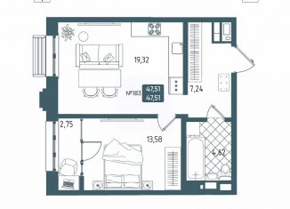 Продажа 1-ком. квартиры, 47.51 м2, Иркутск