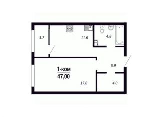 Продается 1-комнатная квартира, 47 м2, Омск