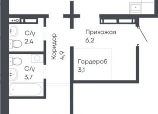 Продажа 2-комнатной квартиры, 59.6 м2, Барнаул