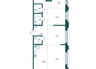 Продается 4-ком. квартира, 114.64 м2, Иркутск