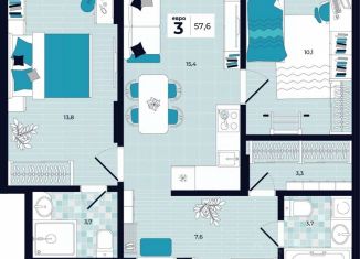 3-комнатная квартира на продажу, 57.6 м2, Тула, Центральный территориальный округ