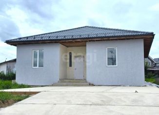 Дом на продажу, 166 м2, Московская область, Рождественская улица, 29