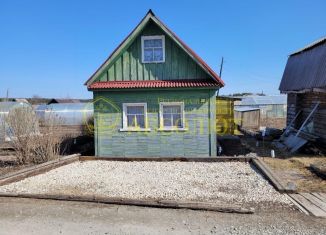 Продажа дома, 16 м2, Свердловская область, 2-я улица