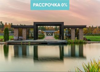 Земельный участок на продажу, 20.44 сот., Ленинградская область