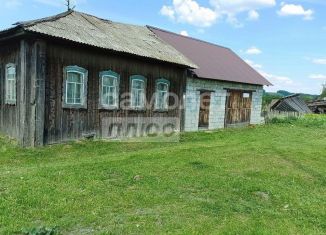 Продается дом, 31 м2, Свердловская область, улица Малышева, 37