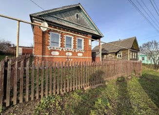Продается дом, 45.8 м2, Нижегородская область, улица Ступишина, 33