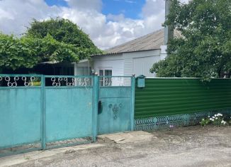 Продажа дома, 80 м2, Ростовская область, Красная улица