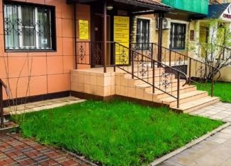 Продажа офиса, 30 м2, Ростовская область, улица Некрасова, 67