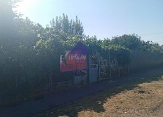 Дом на продажу, 45 м2, Ростовская область, улица Маяковского, 50