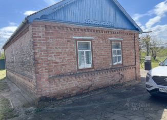 Продам дом, 52 м2, Ростовская область