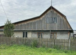 Дом на продажу, 42.5 м2, Свердловская область, Совхозная улица, 11