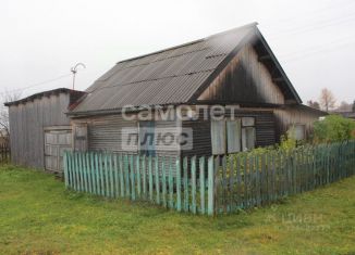 Дом на продажу, 20.5 м2, Свердловская область, улица Октября, 4