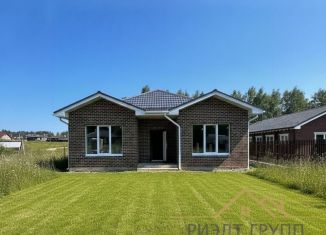 Продажа дома, 125 м2, Татарстан, улица Татарстан