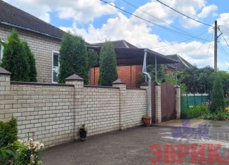 Продам дом, 110.2 м2, Краснодарский край, Коммунальная улица, 1