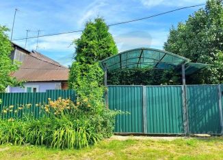 Продается дом, 52 м2, Московская область