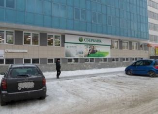 Продаю офис, 339.7 м2, Свердловская область, Успенский проспект, 125