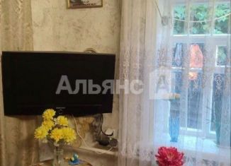 Продам дом, 52 м2, Ростовская область, улица Мясницкого
