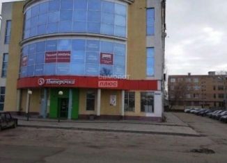 Продается офис, 105 м2, Московская область, улица Партизан, 1В