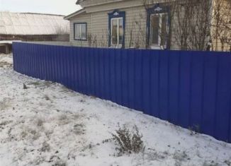Продам участок, 20 сот., Татарстан, улица Шакирова, 15