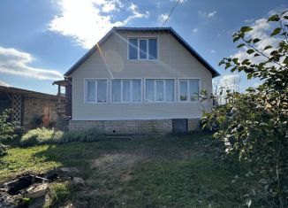 Продажа дома, 120 м2, Свердловская область