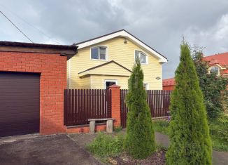 Продажа дома, 167 м2, Нижегородская область, улица Отрадное, 95