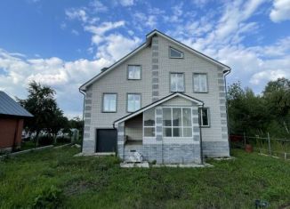 Дом на продажу, 289.6 м2, Нижегородская область, Больничная улица