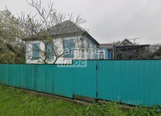 Дом на продажу, 47.1 м2, Краснодарский край, улица Ленина