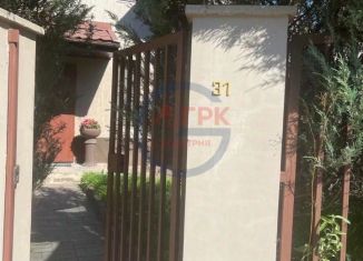 Продажа таунхауса, 295 м2, Москва, ДСК Ели, 31