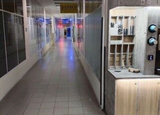 Продажа офиса, 20 м2, Московская область, улица Октябрьской Революции, 366/2