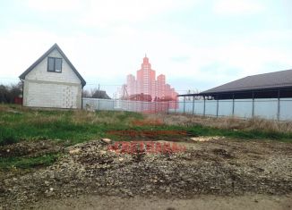 Продажа дома, 39.2 м2, Краснодарский край, Крымская улица