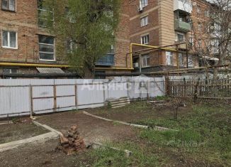 Продажа дома, 60 м2, Новошахтинск, улица Перятинеца