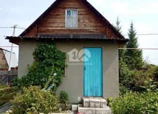 Дом на продажу, 24 м2, Новосибирск, 5-я улица, 231, метро Площадь Маркса